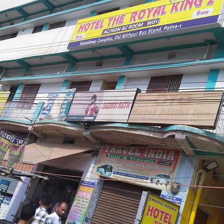 Hotel O The Royal King 2 Patna  Eksteriør bilde