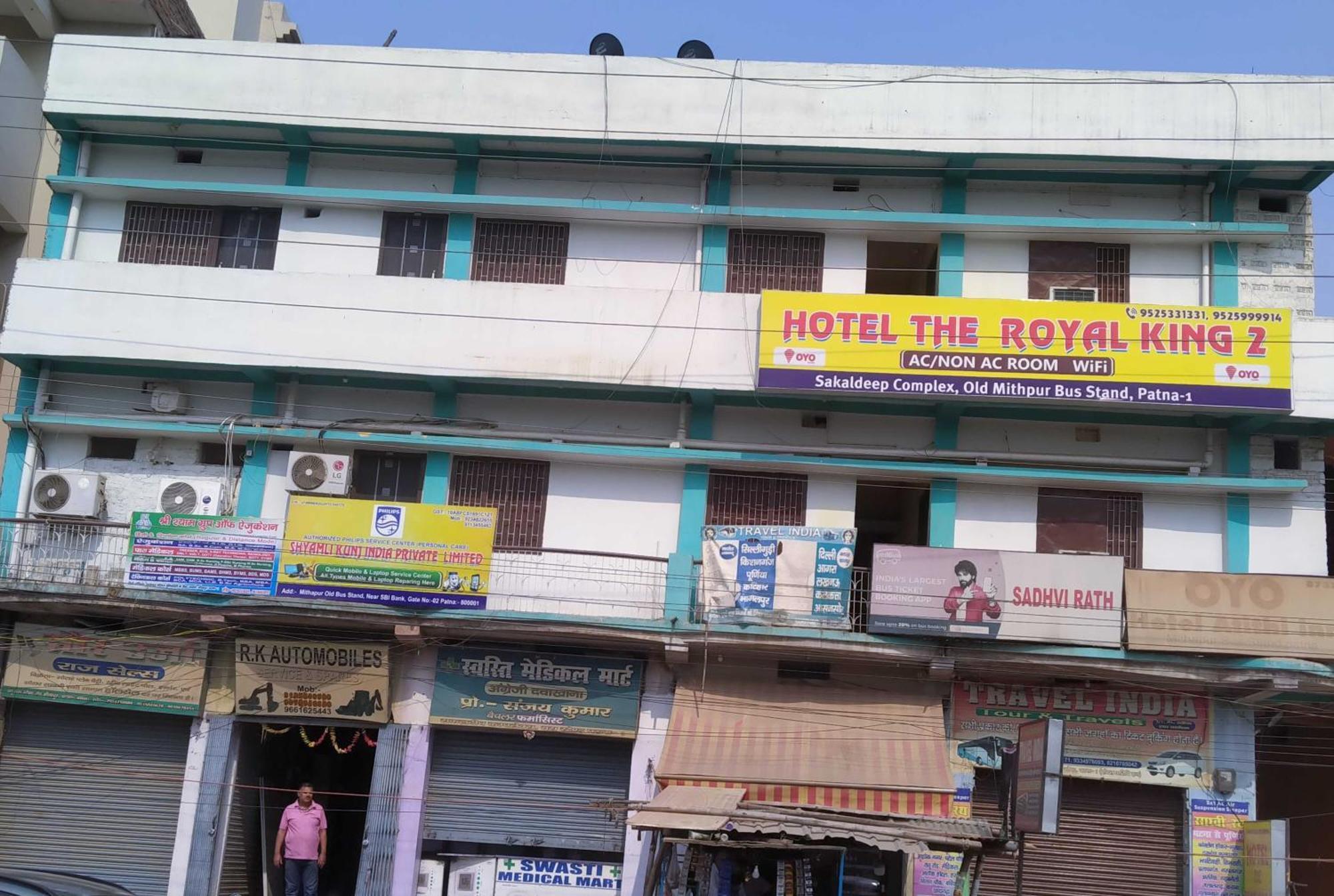 Hotel O The Royal King 2 Patna  Eksteriør bilde